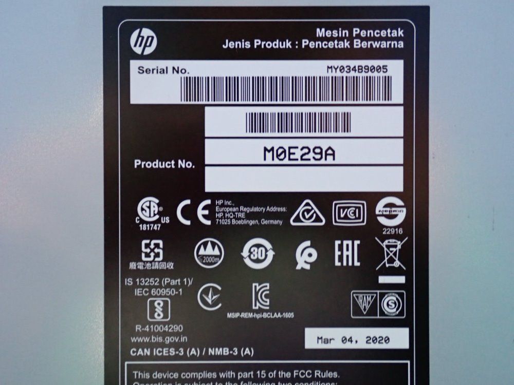 Hewlett Packard 2020 Hewlett Packard Vclaa-1605 Printer - Vclaa-1605