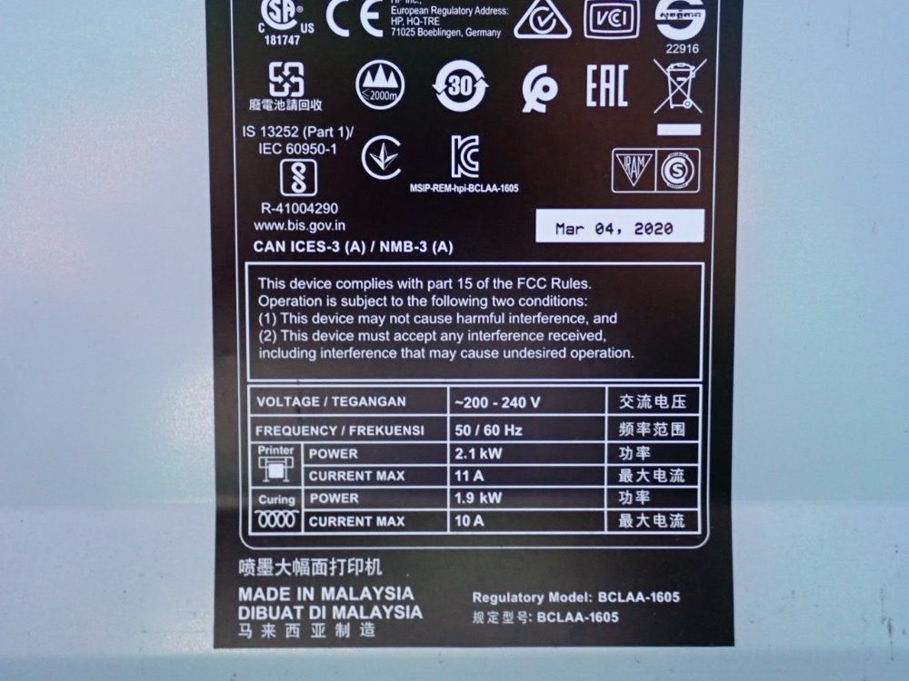 Hewlett Packard 2020 Hewlett Packard Vclaa-1605 Printer - Vclaa-1605