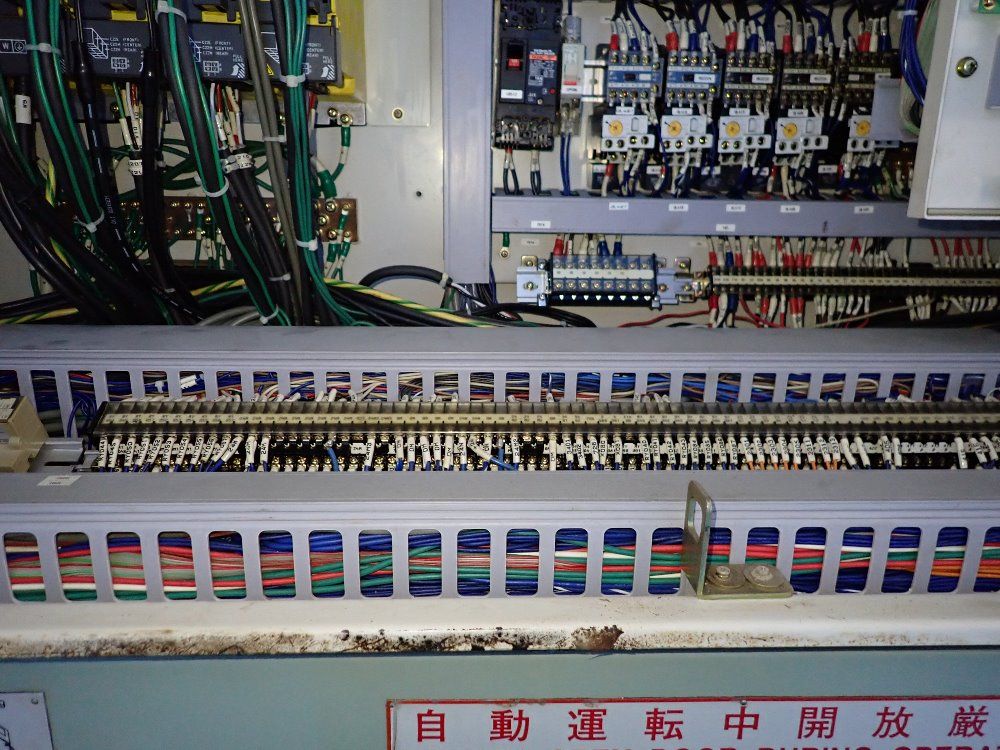 Muratec 2005 Muratec Mw120 Dual-spindle Cnc Lathe - Mw120