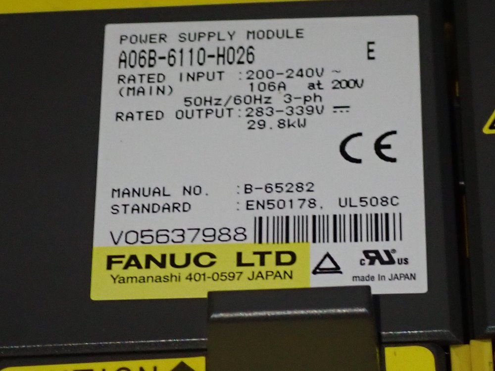 Muratec 2005 Muratec Mw120 Dual-spindle Cnc Lathe - Mw120