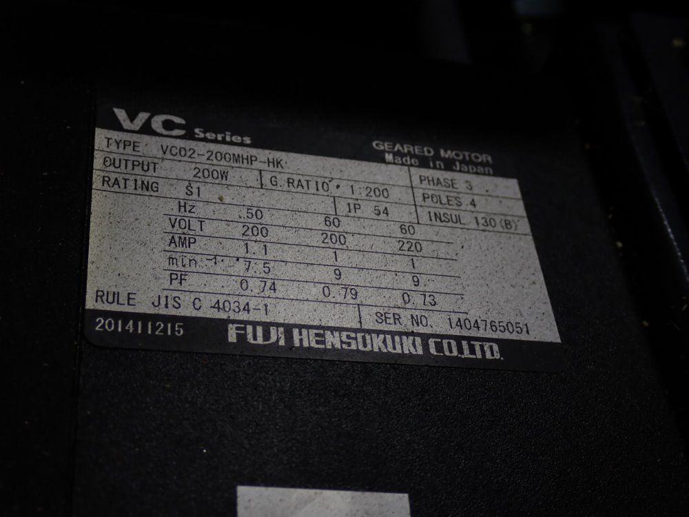 Hakusan Incline Chip Conveyor