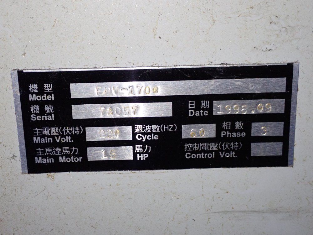 Saeilo 27 1/2" X 71" 1995 Saeilo Fmv-1700 Cnc Vmc - Fmv-1700