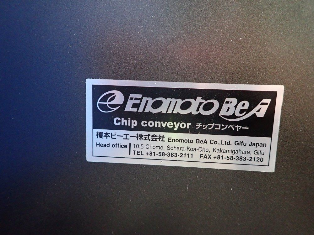 Hurco 14"x30" Table 2007 Hurco Vm1 Cnc Vmc - Vm1