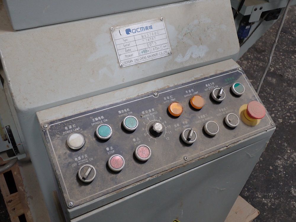 Qcm Tongue And Groove Machine - Mx3768c