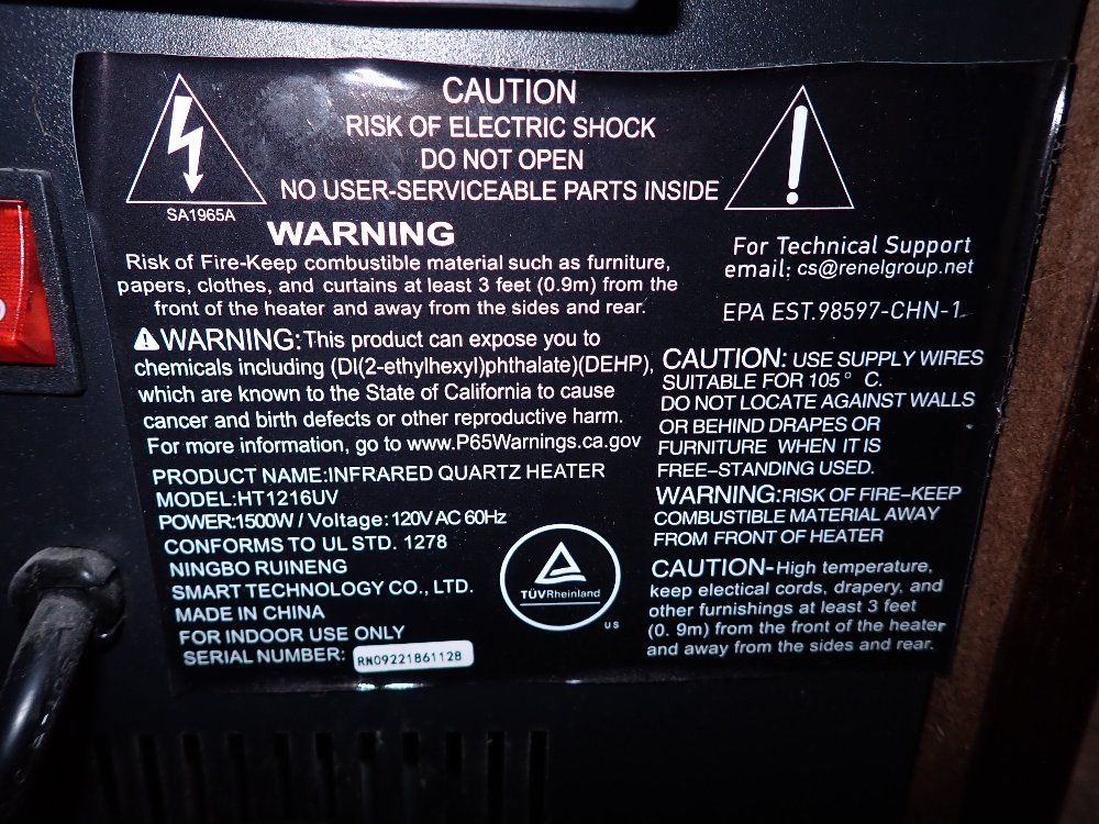 Ningbo Ruineng Heater - Ht1216uv