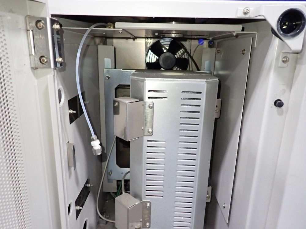 Mitsubishi Trace Sulfer Analyzer - Ts-100v