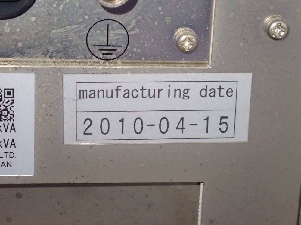 Mitsubishi Trace Sulfer Analyzer - Ts-100v