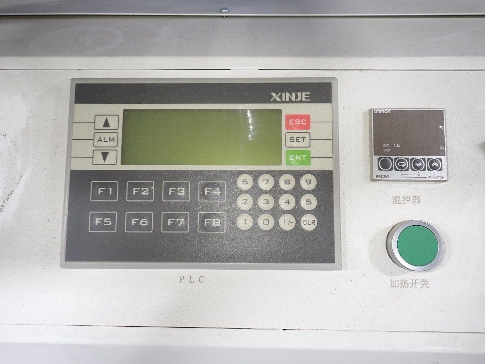 Xinje Punching Machine